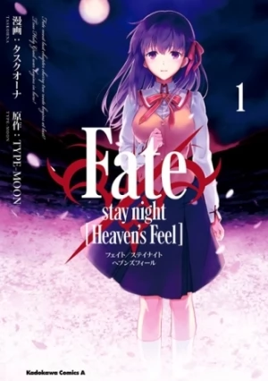 Fate/Stay Night - Heaven’s Feel