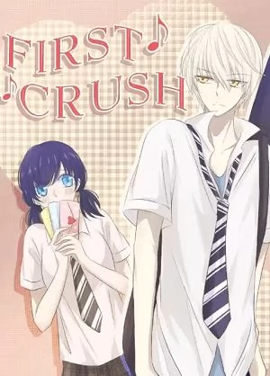 First Crush