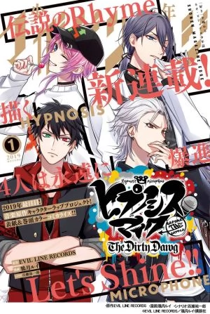 Hypnosis Mic -Before the Battle- The Dirty Dawg