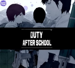 Duty after School