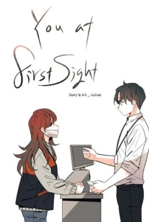 You At First Sight