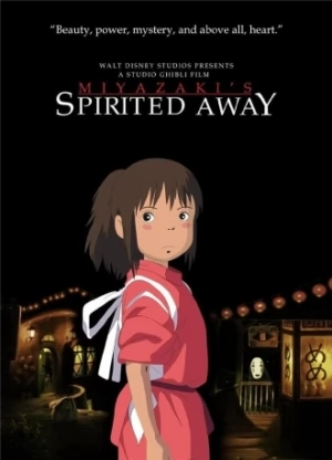 Spirited Away : Sen to Chihiro no Kamikakuchi