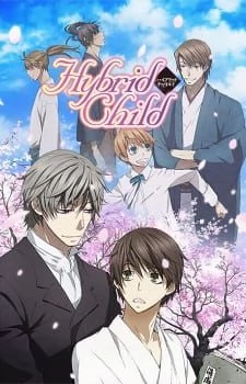 Hybrid Child (Anime)
