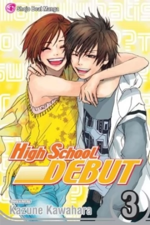 High School Debut / Koukou Debut