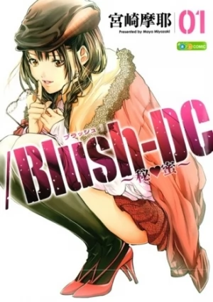 Blush-DC: Himitsu