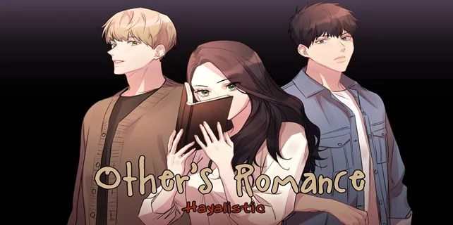 Other’s Romance