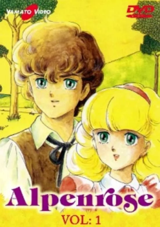 Honoo no Alpenrose: Judy & Randy (Anime)