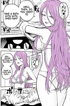 Taking a Bath with a Sexy Onee-San and Then, ♥♥♥