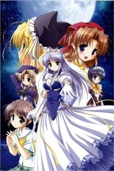 Yoake Mae yori Ruriiro na: Crescent Love (Anime)