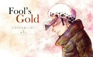 One Piece Doujinshi - Fool's Gold
