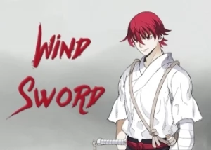 Wind Sword