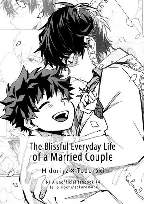 Boku No Hero Academia DekuTodo Dj - The Blissful Everyday Life of Married Couple
