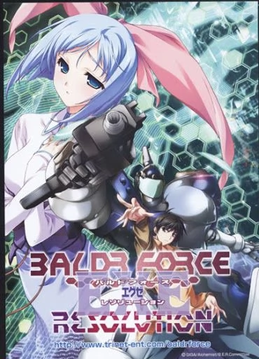 Baldr Force Exe Resolution (Anime)