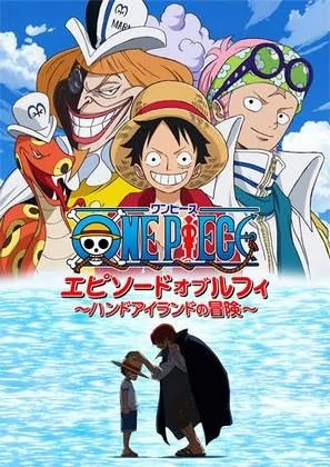 One Piece Episode of Luffy: Hand Island no Bouken (Anime)