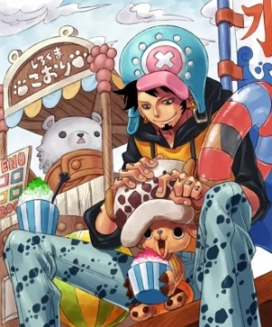 One Piece Doujinshi - With Tony-Ya!