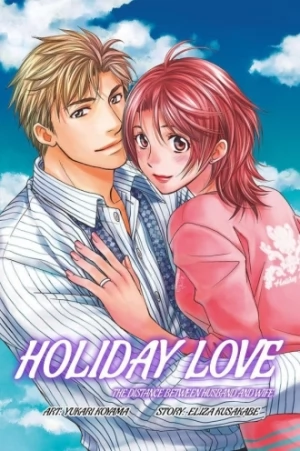 Holiday Love – Fuufukan Renai