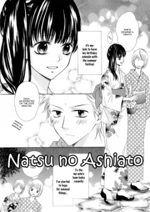 Natsu no Ashiato