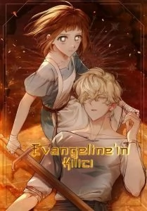Evangeline’s Sword