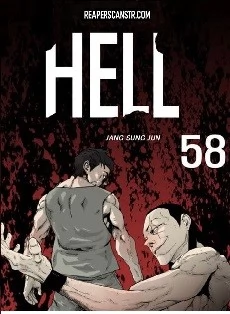 Hell 58