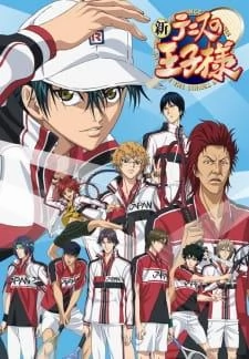 Shin Tennis no Ouji-sama: U-17 World Cup (Anime)