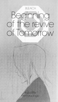 Bleach:Beginning of the revive of Tomorrow