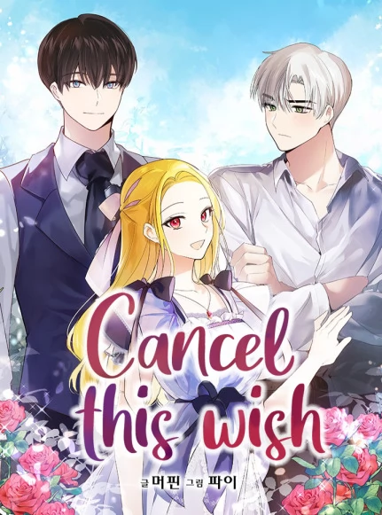 Cancel This Wish